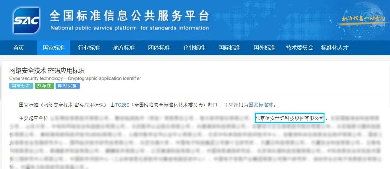 微信圖片_2026-05-29_112828_188.jpg