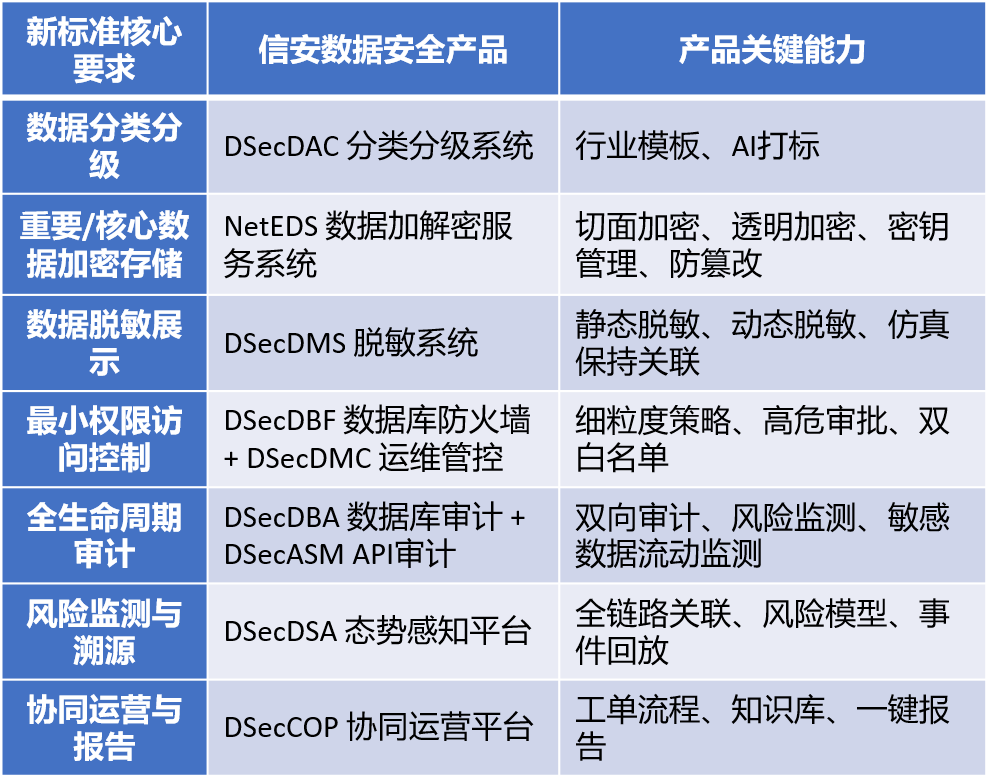 微信圖片_2026-06-05_094057_413.png