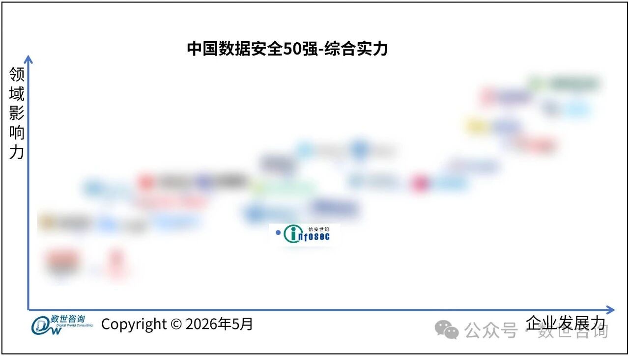微信圖片_2026-06-05_095441_928.jpg
