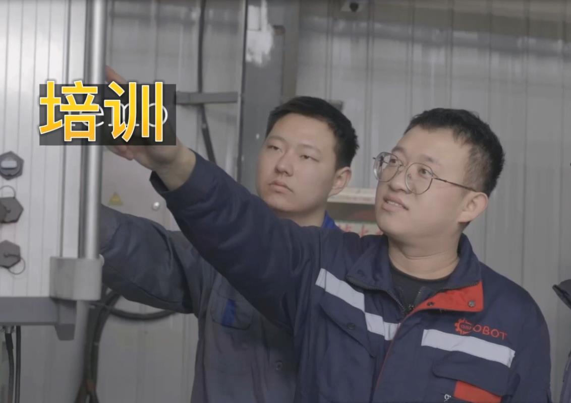 機器操作及工藝調試培訓