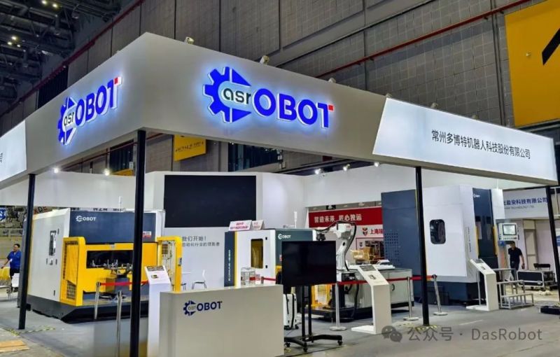 多博特閃耀啟幕！中國國際鑄造展首日精彩速遞